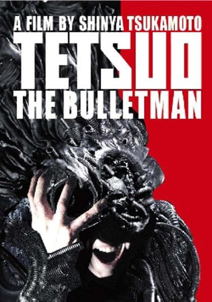 Tetsuo: The Bullet Man