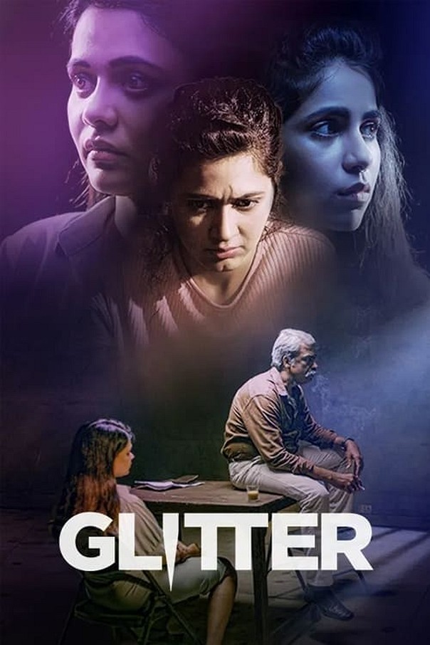 Glitter on Netflix Release Date & Details