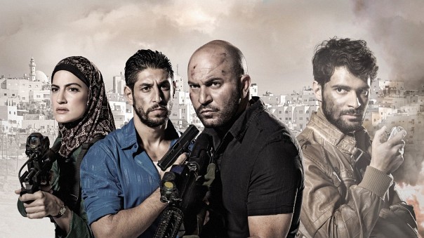 Fauda poster and release date
